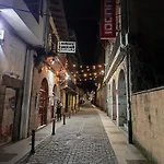 Céntrico Zona Marques De Comillas 8 Laredo